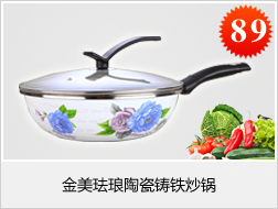 電器測試導(dǎo)線,校驗線,接插件,接線柱-江陰市萬達(dá)電器-全球五金網(wǎng)