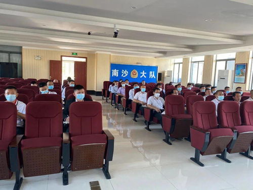 筑牢安全防線，提升管理效能——南沙區組織物業服務企業開展消防安全管理專項培訓