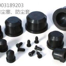 玉環(huán)亞特橡膠制品廠 專業(yè)球籠防塵套與橡膠制品制造的可靠伙伴